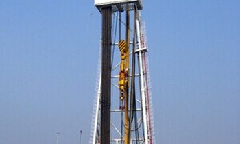 ZJ70/4500LDB Rig